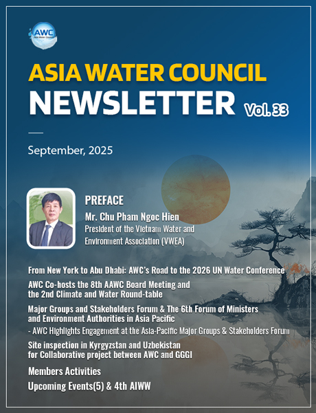 Asia Water Council Newsletter Vol 33 (September, 2025)